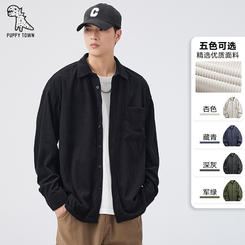 11147486.潮牌灯芯绒衬衫春秋季外套