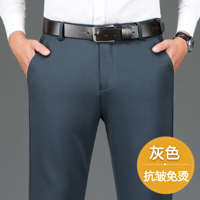 11152829.玛波尼春秋新款四面弹商务休闲男裤针织高弹力男士商务休闲裤厚