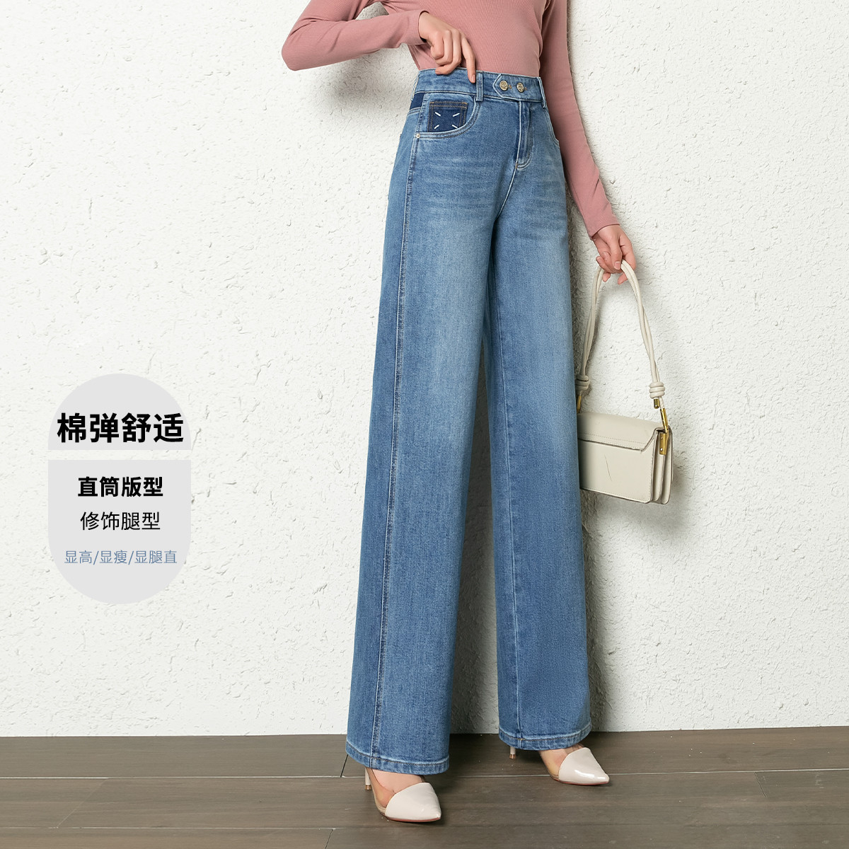 11192314.【专柜新品】【高腰垂感阔腿裤女】遮肉宽松显瘦拖地裤牛仔裤