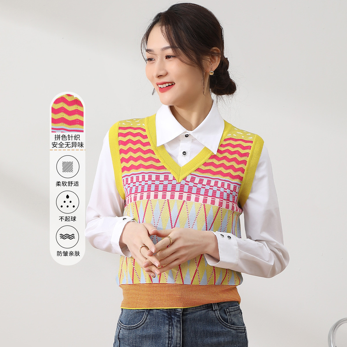11188047.【专柜新品】【拼色马夹】春季V领无袖高弹套头上衣百搭针织衫女