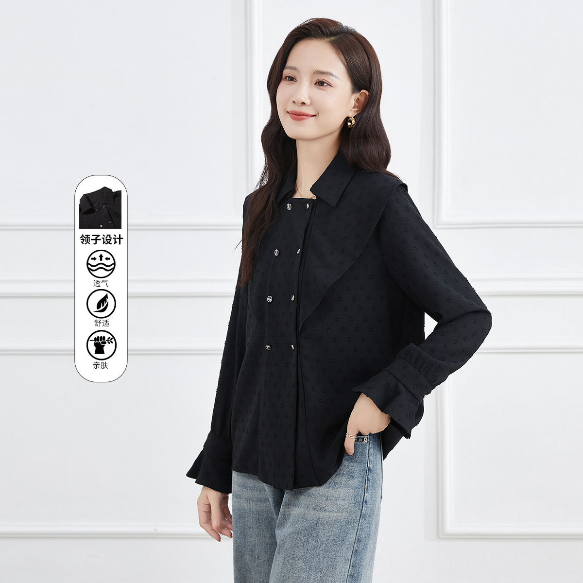 11188586.【专柜新品】【纯色衬衫】时尚翻领双排扣通勤百搭上衣