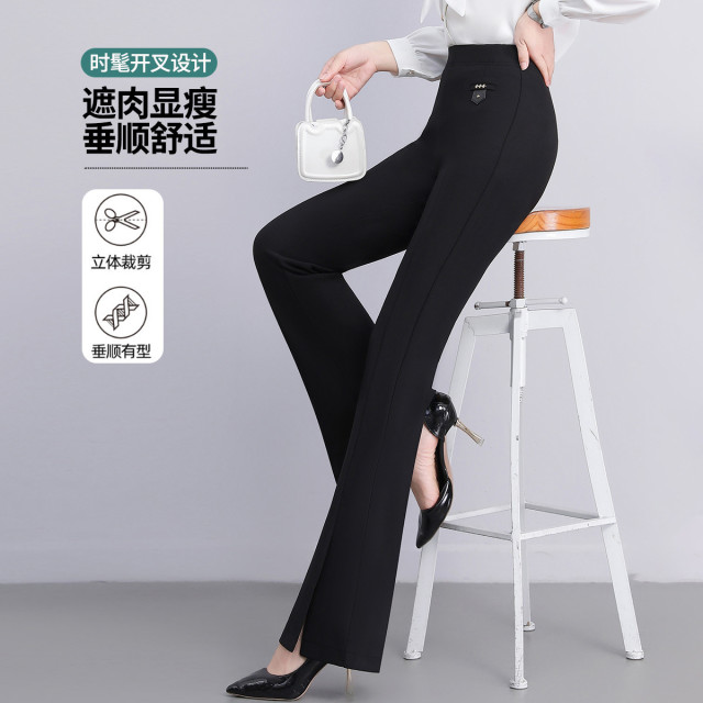 11185593.【专柜同款】【微喇裤】高腰显瘦通勤百搭纯色高弹开叉休闲裤