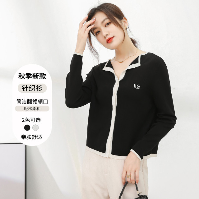 11185898.【专柜同款】春季撞色针织开衫通勤简约百搭上衣
