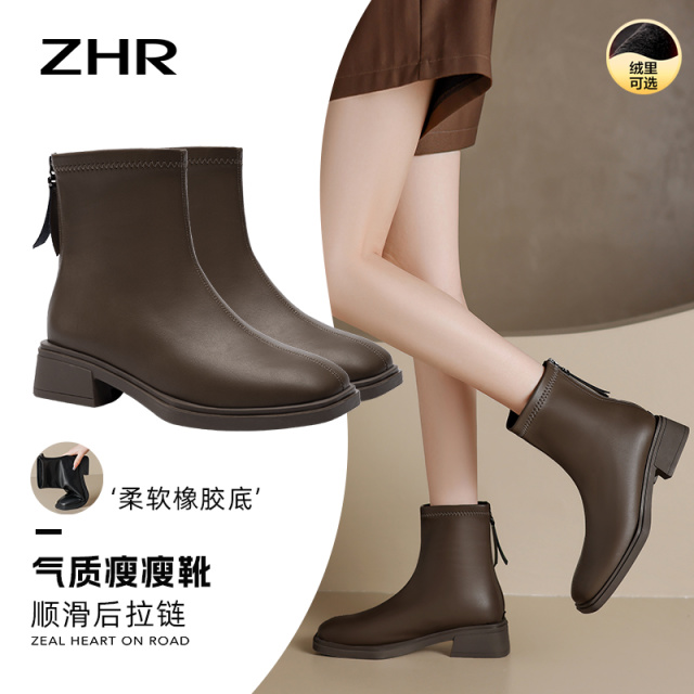 12734143.【ZHR则则】粗跟短靴[短绒]方头中跟后拉链女鞋[PU]