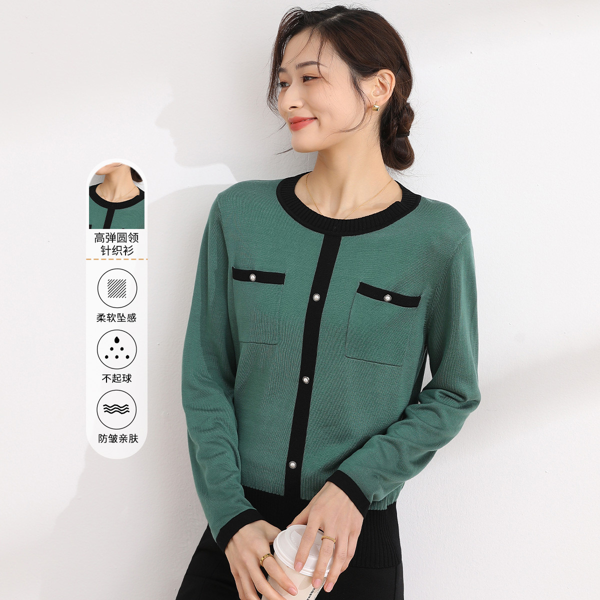 11185411.【专柜新品】【拼色套头衫】高弹圆领长袖百搭针织衫