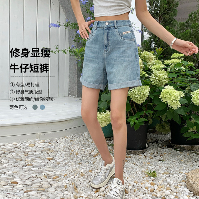 11192277.【专柜同款】【牛仔短裤】夏季新款时尚卷边裤子高腰显瘦牛仔裤
