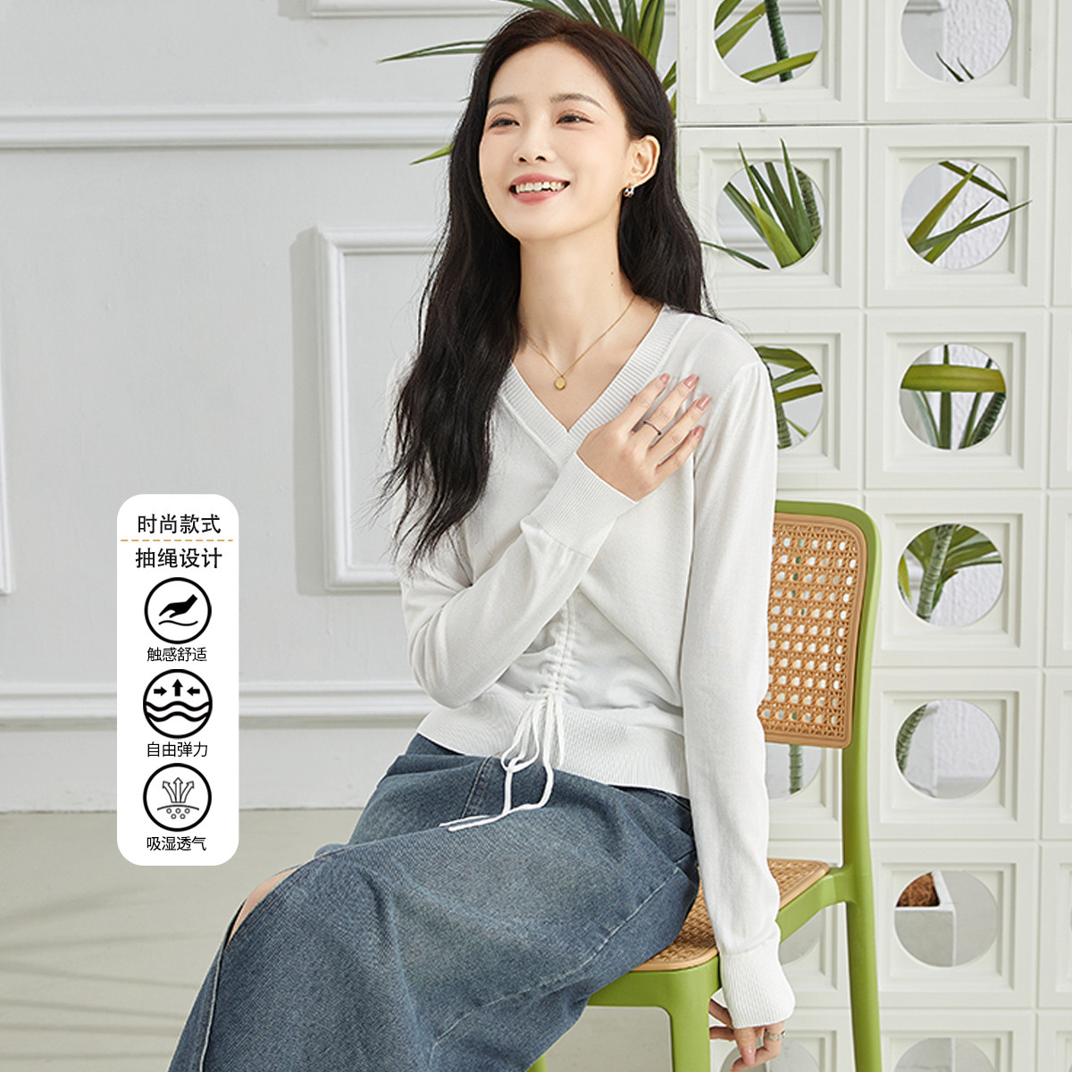 11188609.【专柜新品】【针织衫】春季时尚抽绳设计套头衫纯色简约高弹上衣女