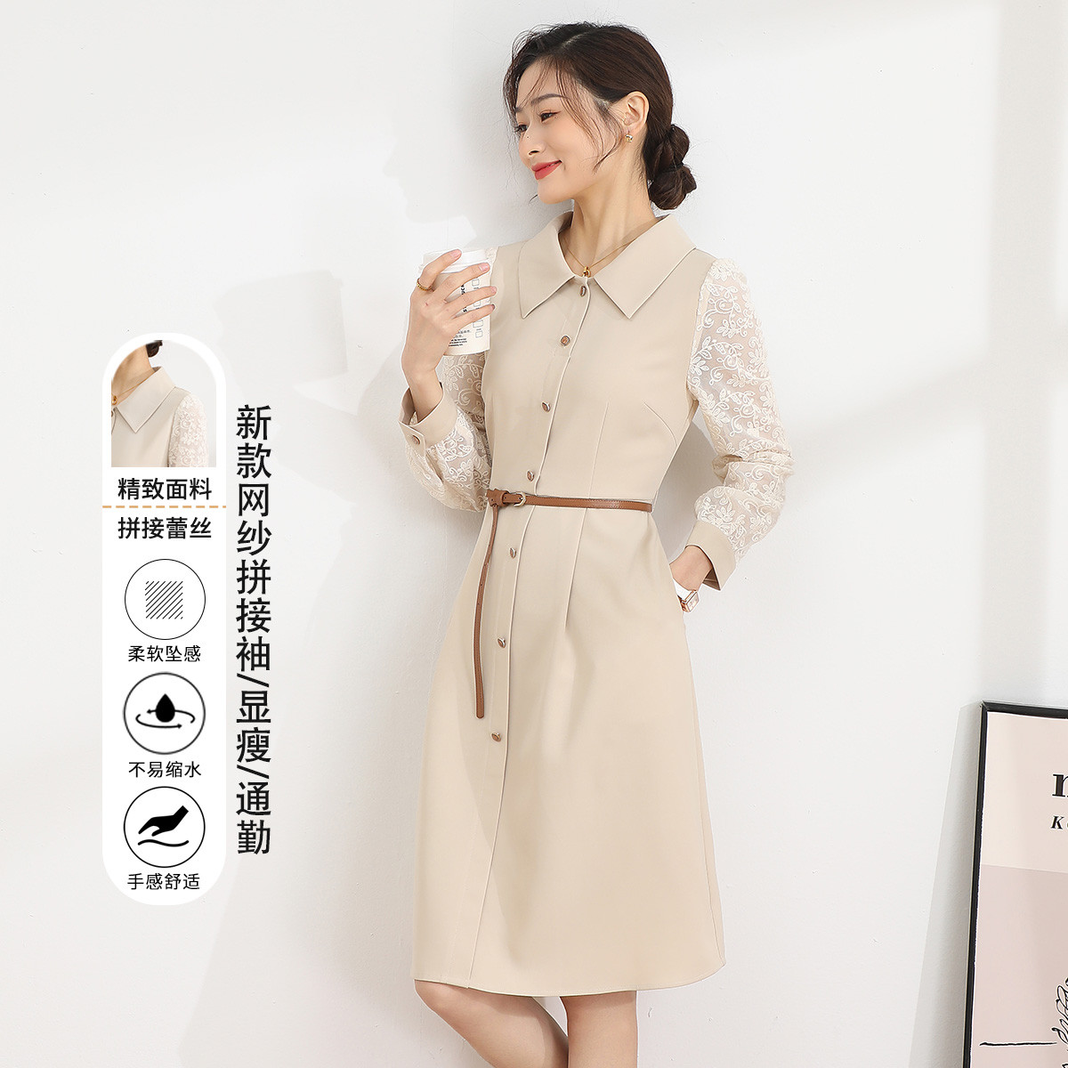 11188100.【专柜新品】【气质单排扣连衣裙】春季网纱拼接袖显瘦中长A字裙女