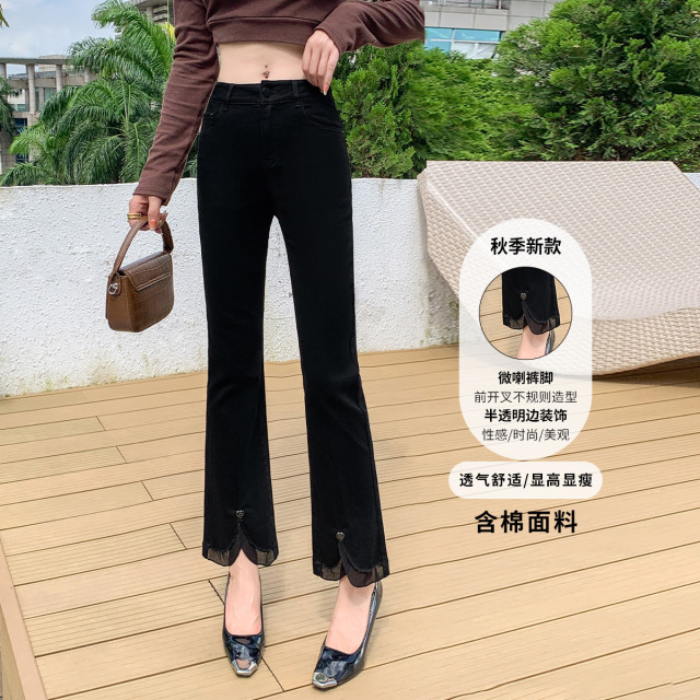 11185609.【专柜同款】【微喇裤】新款高腰显瘦气质百搭开叉牛仔长裤