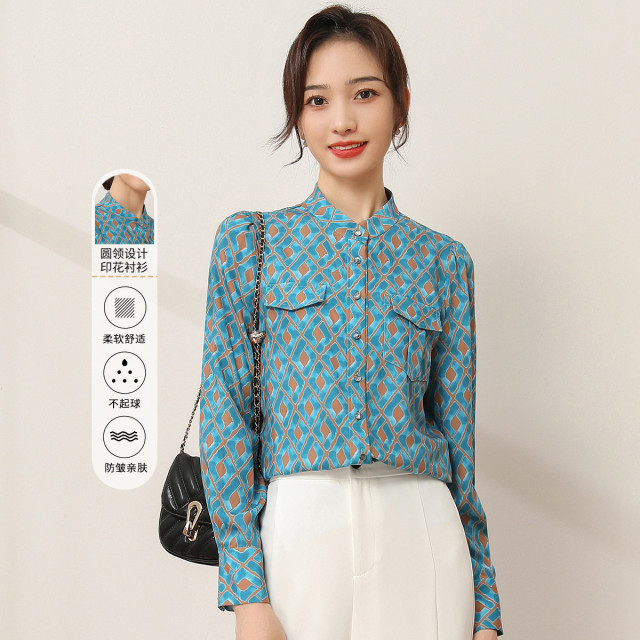 11188397.【专柜新品】【衬衫】春季时尚印花通勤衬衣垂感抗皱上衣女