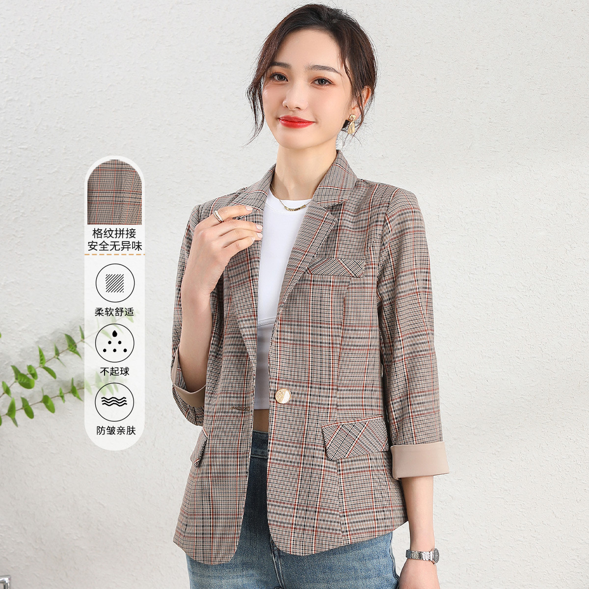 11192123.【专柜新品】【格纹七分袖简约西装】职业通勤百搭一粒扣西服外套女