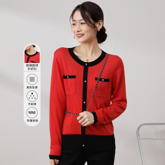 11185411.【专柜新品】【拼色套头衫】高弹圆领长袖百搭针织衫