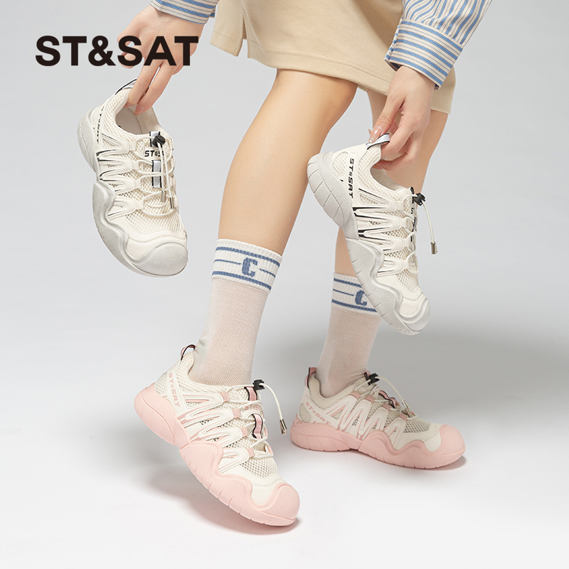 11202488.11202488.St&Sat/星期六百搭真皮女士休闲鞋2025夏季新款轻奢软底时尚女鞋