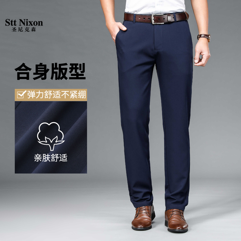 11182286.新款弹力舒适亲肤柔韧舒弹吸湿透气垂顺贴合休闲裤男
