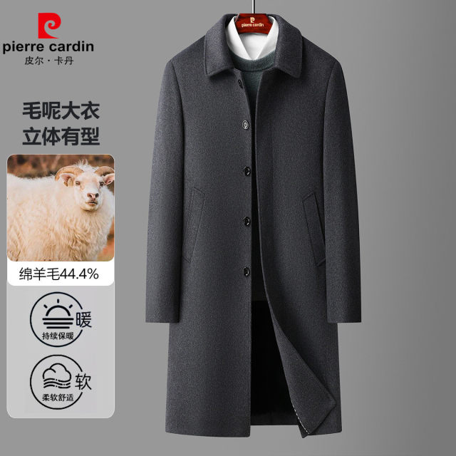 12147248.【绵羊毛混纺+加绒加厚】冬季商务翻领单排扣加长款毛呢大衣男