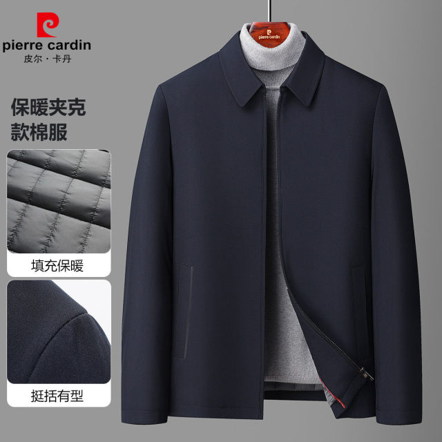 12147247.【商务保暖夹克】秋冬翻领拉链款棉服男