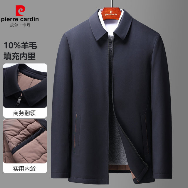 12147257.【10%绵羊毛填充】秋冬轻便商务翻领拉链款夹克棉服男