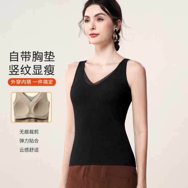 11191805.古今【超低特惠清仓~清完不补~】无钢圈竖纹显瘦内外两穿长款无痕打底女式背心上衣