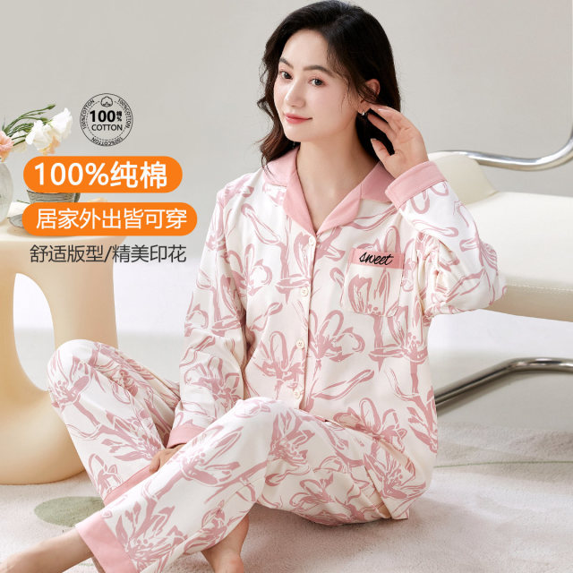 11191800.古今【100%棉】可外穿长袖印花宽松款女士家居服套装