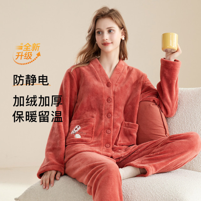 11190000.芬腾【防静电珊瑚绒】睡衣女秋冬v领开衫高级感女士家居服套装睡衣女