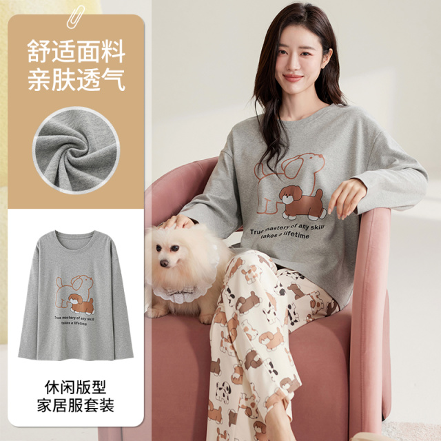 13647798.品彩【可爱减龄】高颜值睡衣女长袖长裤套头可外穿家居服24110