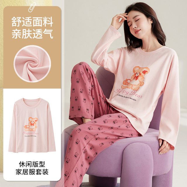 13647812.品彩【可爱减龄】高颜值睡衣女长袖长裤套头可外穿家居服24113
