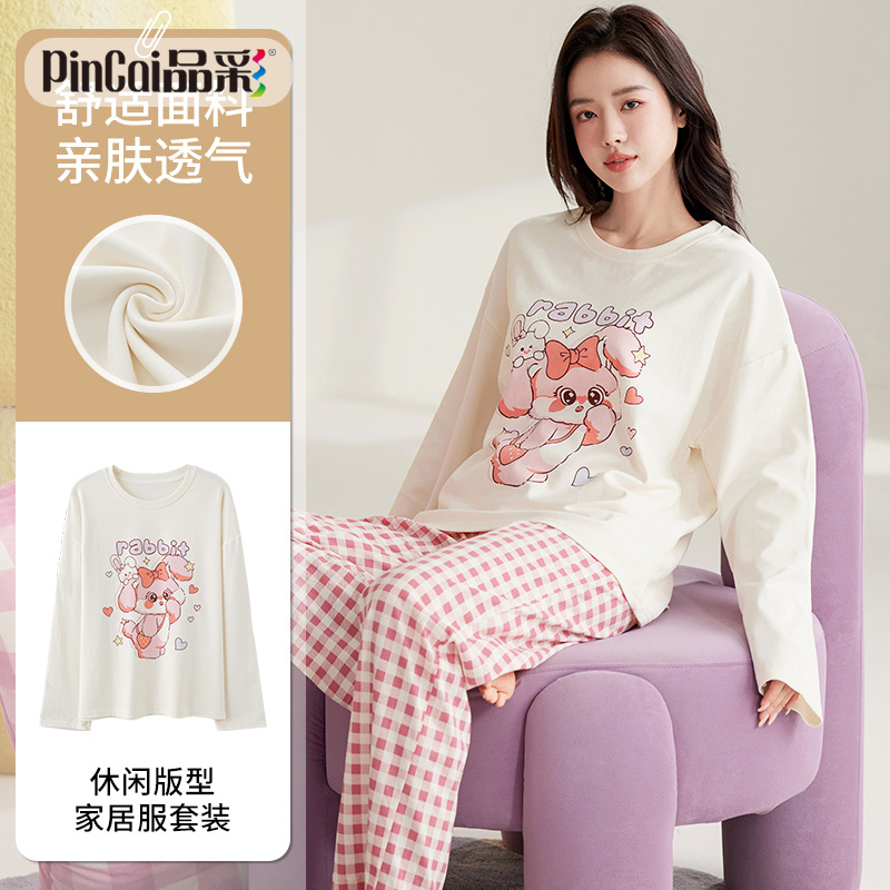 13647815.品彩【可爱减龄】高颜值睡衣女长袖长裤套头可外穿家居服24108