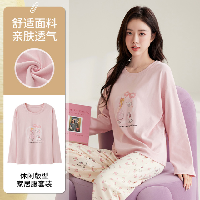 13647810.品彩【可爱减龄】高颜值睡衣女长袖长裤套头可外穿家居服24112