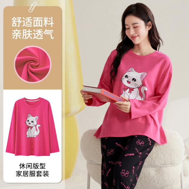 13647803.品彩【可爱减龄】高颜值睡衣女长袖长裤套头可外穿家居服24116