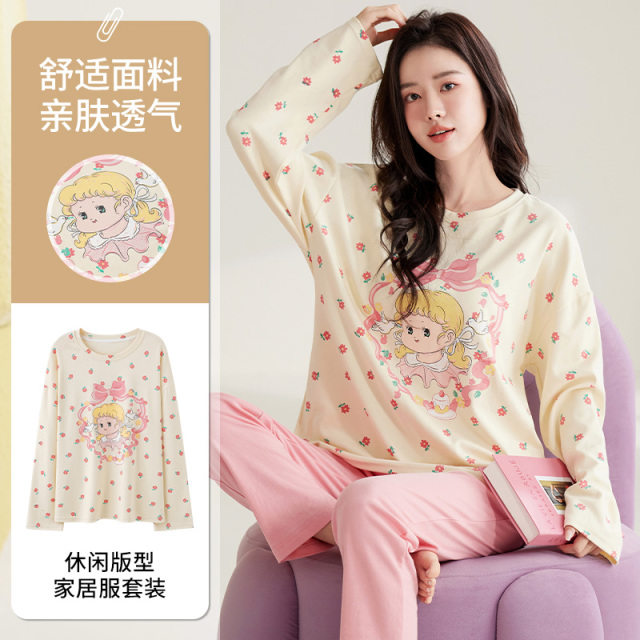 13647807.品彩【可爱减龄】高颜值睡衣女长袖长裤套头可外穿家居服24118
