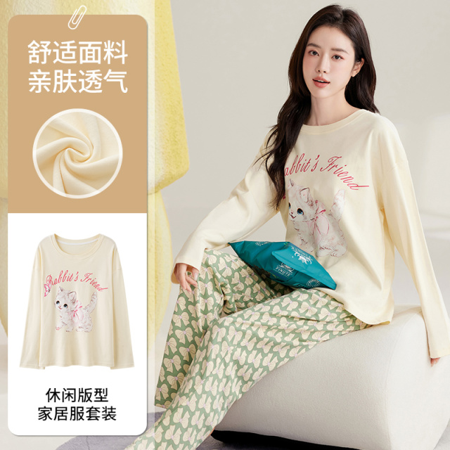 13647800.品彩【可爱减龄】高颜值睡衣女长袖长裤套头可外穿家居服24104