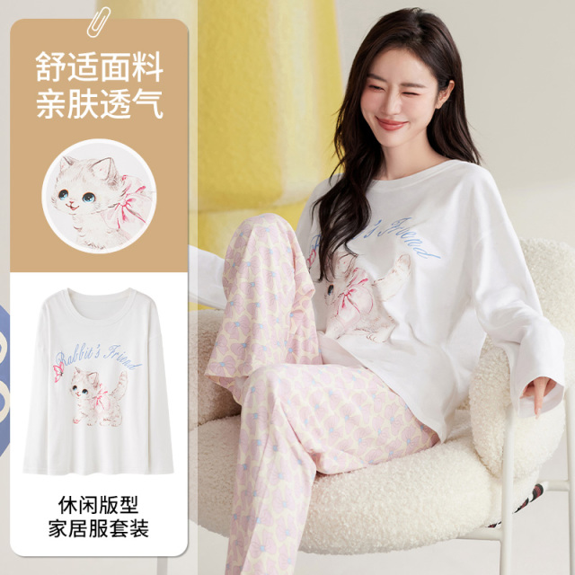 13647805.品彩【可爱减龄】高颜值睡衣女长袖长裤套头可外穿家居服24117
