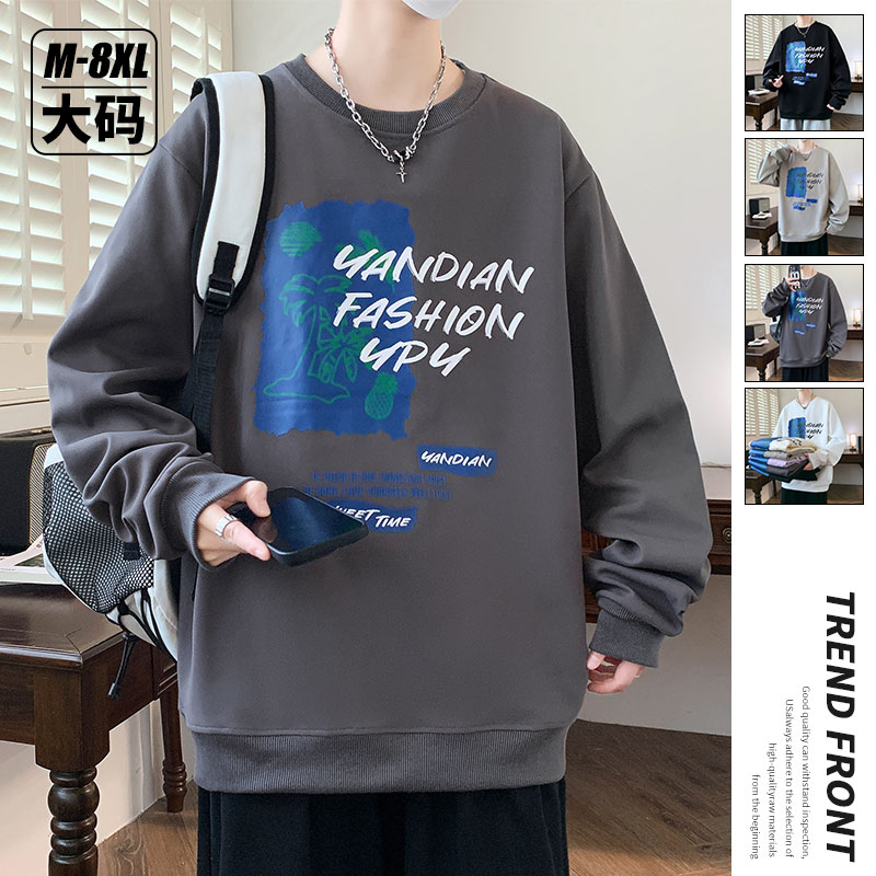 11209859.淘贝鼠春秋上新男款卫衣M-8XL潮流设计感圆领百搭上衣【淘贝鼠男装1】