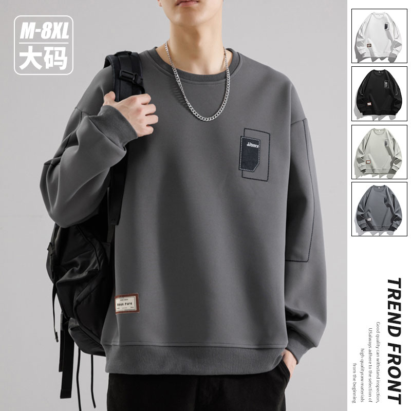 11209858.淘贝鼠春秋上新男款卫衣M-8XL潮流刺绣设计圆领百搭上衣【淘贝鼠男装1】