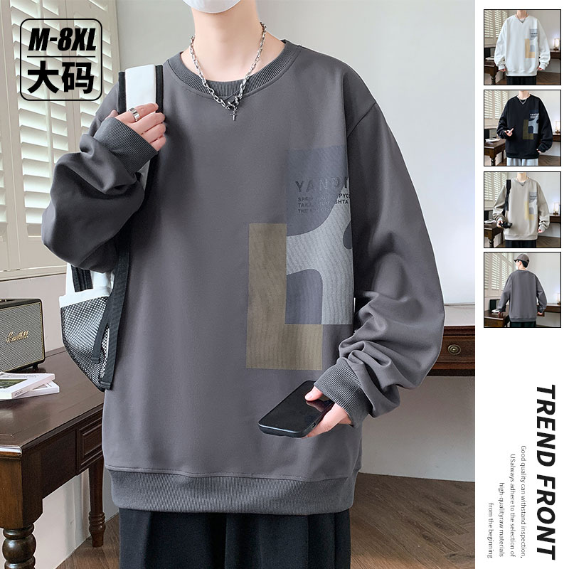 11209853.淘贝鼠春秋上新男款卫衣M-8XL潮流青少年休闲圆领百搭上衣【淘贝鼠男装1】
