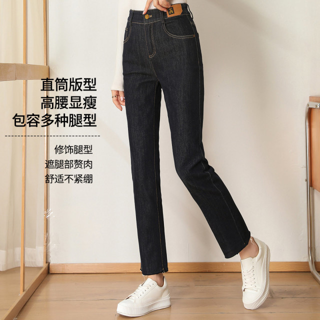 11216102.【清仓特卖】【直筒裤】高腰显瘦纯色长裤休闲百搭牛仔裤