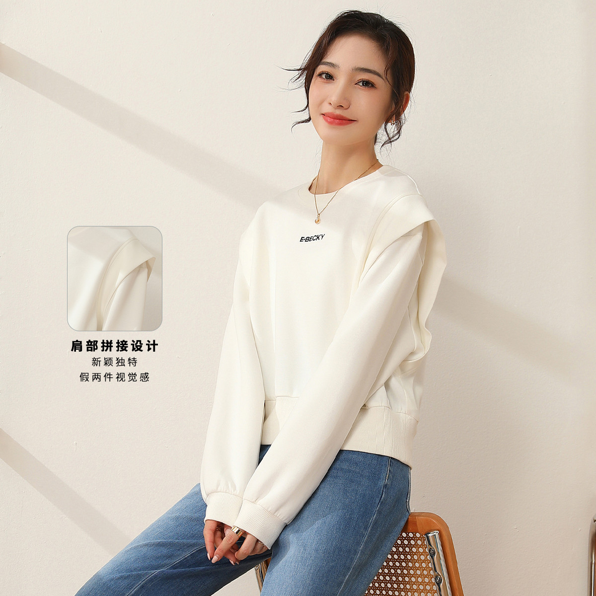 11215565.【专柜新品】【圆领打底衫】春季小个子短款套头衫百搭休闲上衣
