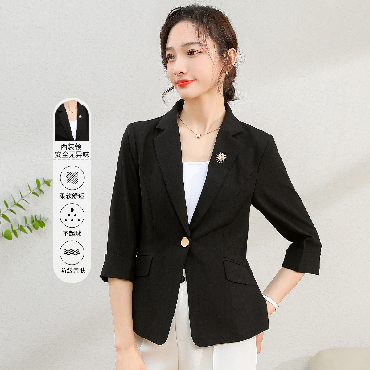 11214228.【专柜新品】【西服】纯色简约气质通勤小个子短款外套夏季薄款开衫