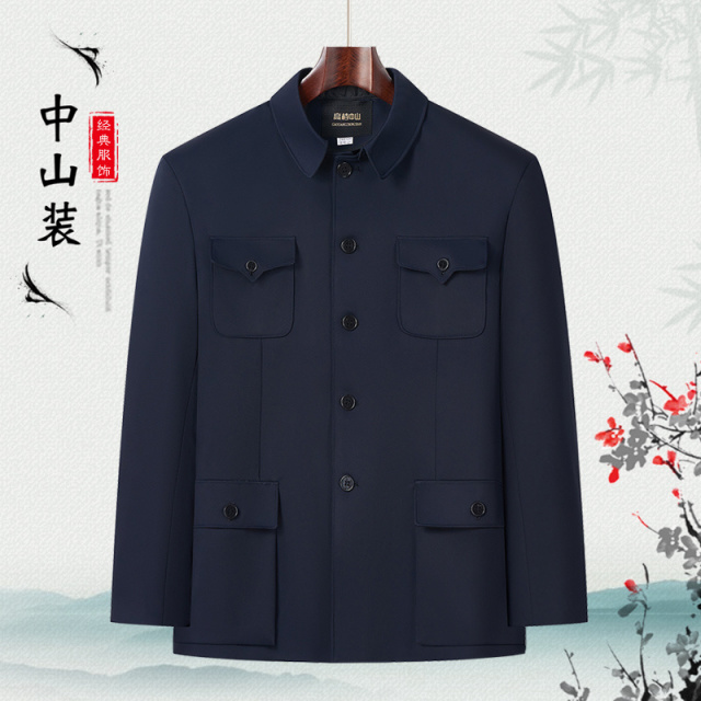 11224348.中山装男套装单件春秋款外套爸爸装老年中山服中国风服饰