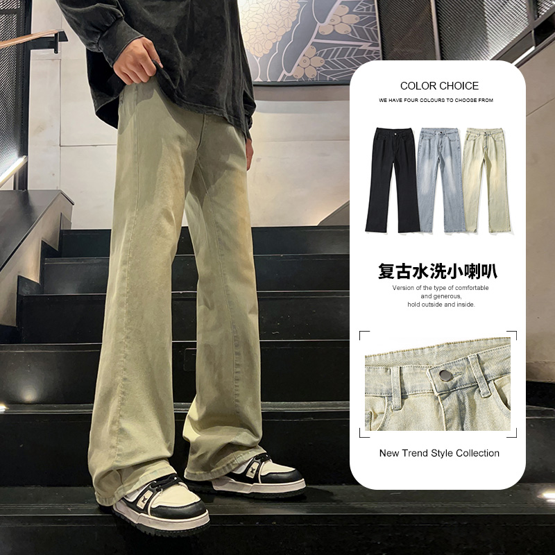 11225871.淘贝鼠春秋新款男式潮流弹力微喇青少年百搭直筒显高牛仔裤【淘贝鼠男装1】