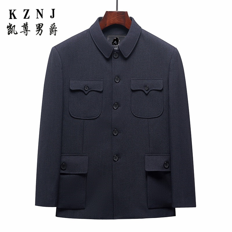 11224358.春秋中国风翻领中山装男中老年爸爸装中山服灰色套装