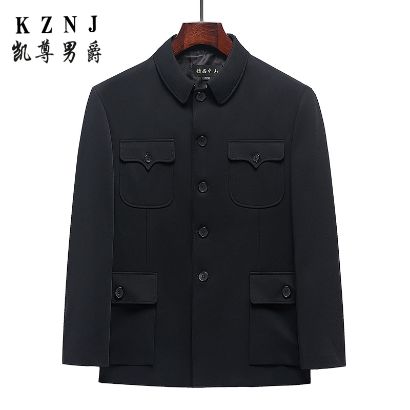 11224361.中老年男士中山装套装春秋款中山服中老年外套