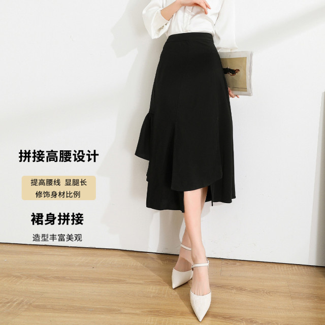 11232752.【专柜新品】不规则下摆设计时尚百搭中长款半截裙女
