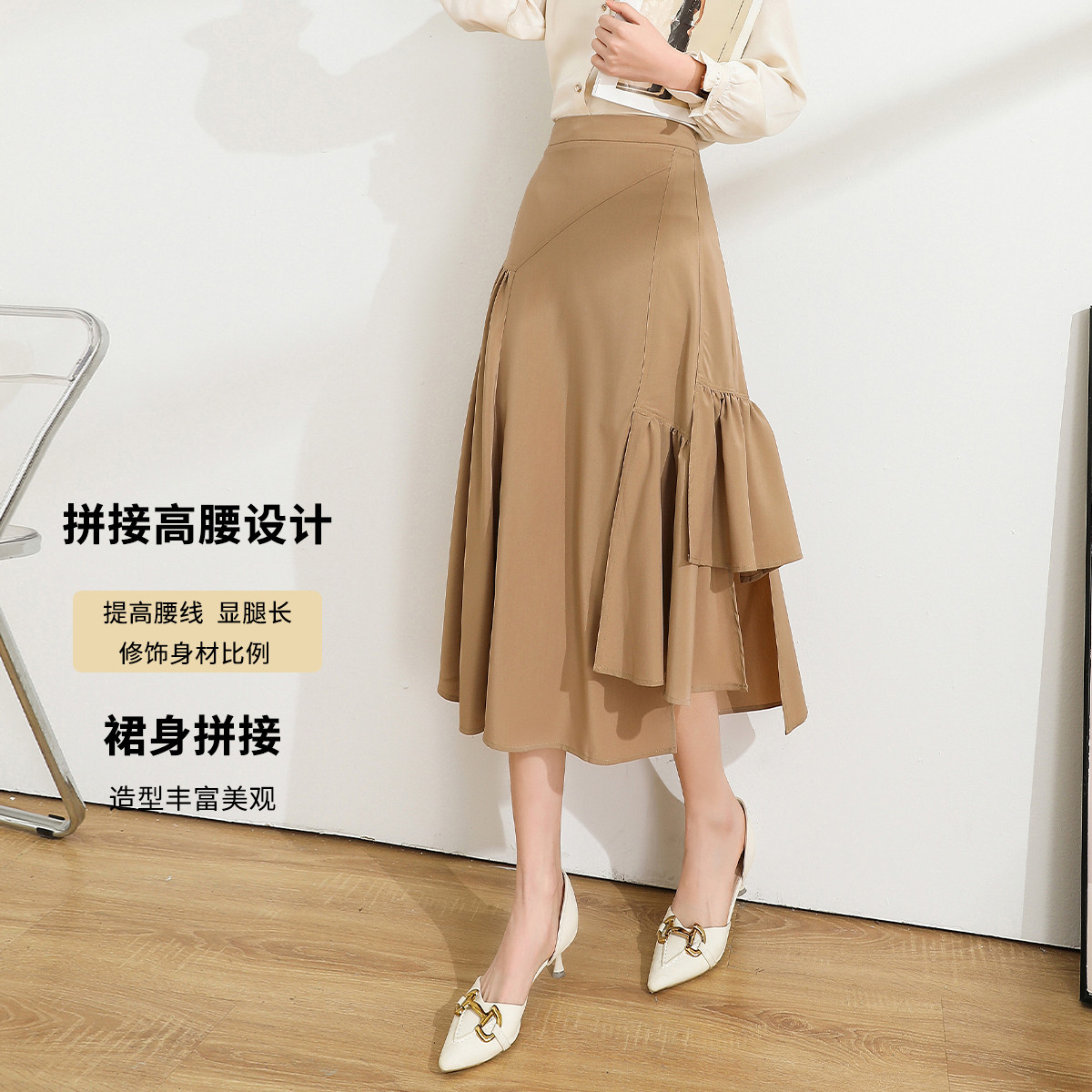 11232752.【专柜新品】不规则下摆设计时尚百搭中长款半截裙女