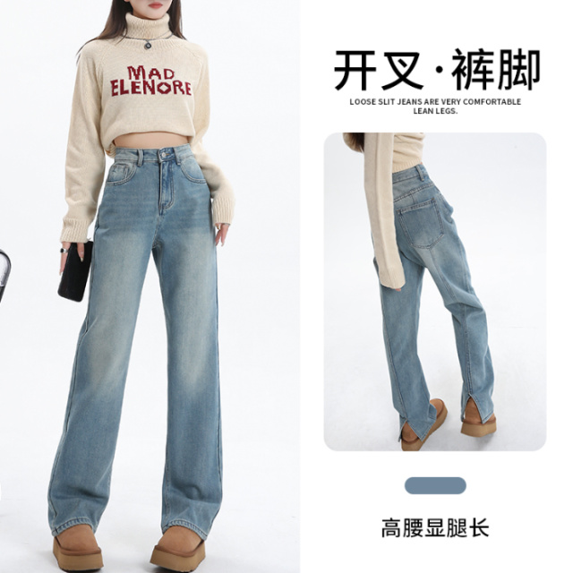 11233319.引闻 设计感裤脚开衩窄版阔腿牛仔裤女新款浅蓝色高腰显瘦宽松直筒裤