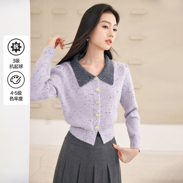 11265882.设计感针织开衫女小个子撞色翻领毛衣外套
