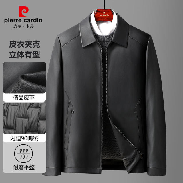 12147229.优选【PU皮+90鸭绒】冬季柔软舒适商务翻领夹克羽绒外套男