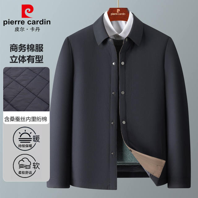 12147177.线下款【含桑蚕丝内里绗棉】秋冬四面弹商务经典四合扣夹克棉服男