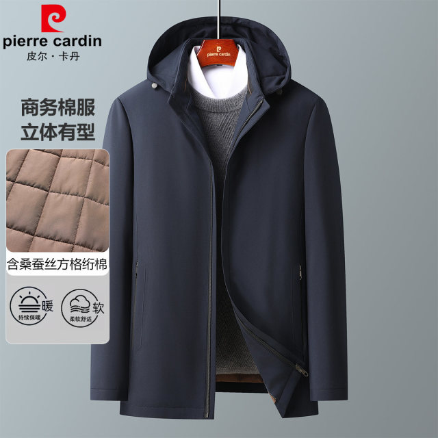 12147163.线下甄选【含桑蚕丝方格绗棉】秋冬商务可拆连帽男式棉服棉衣