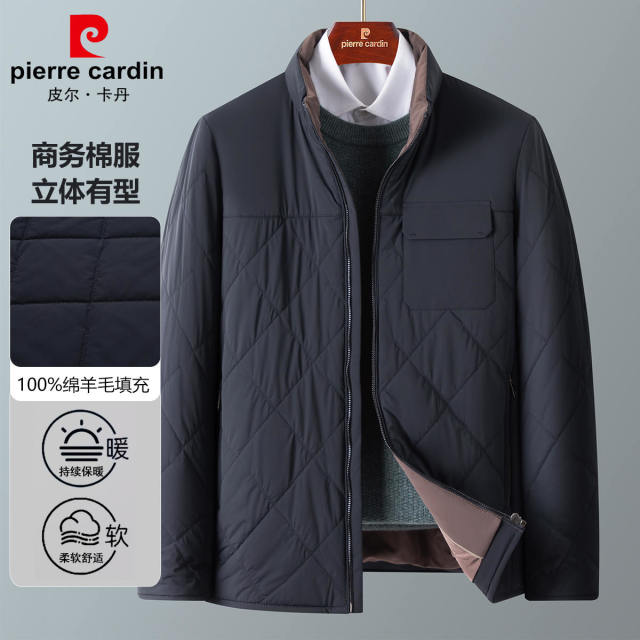 12147178.线下款【100%绵羊毛填充+加厚保暖】秋冬轻奢商务夹克棉服男